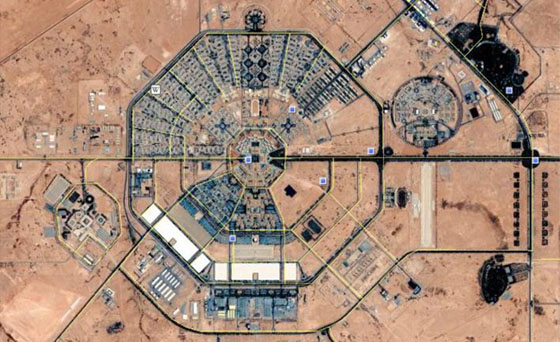 Image for King Khalid Military City, Al Batin, Saudi Arabia